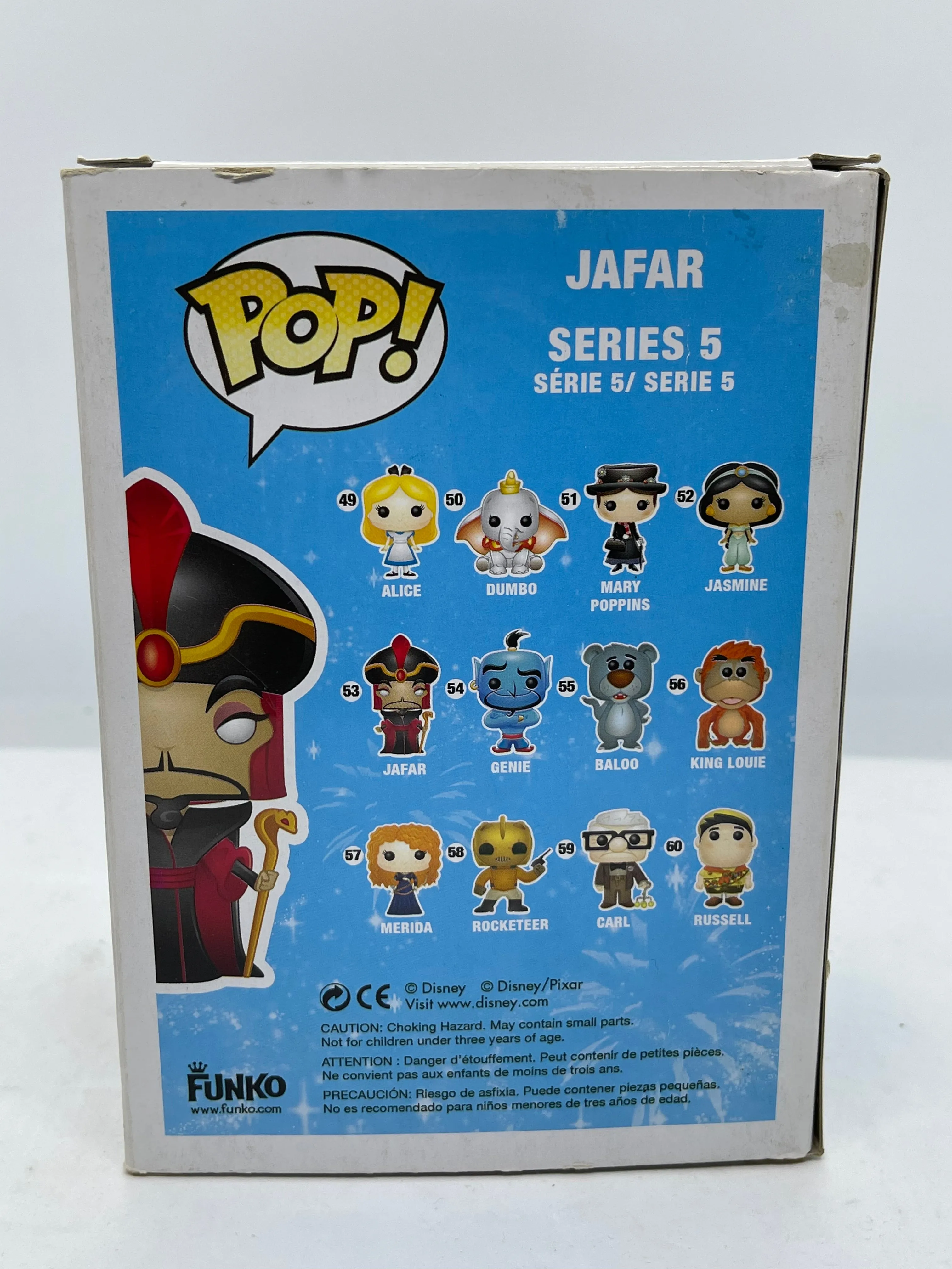 Aladdin - Jafar Pop! Vinyl