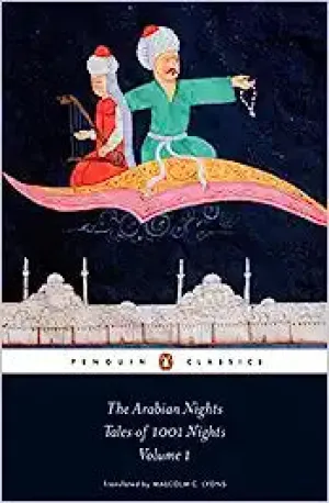 Arabian Nights: Tales of 1001 Nights, Vol. 1 [RARE BOOKS]