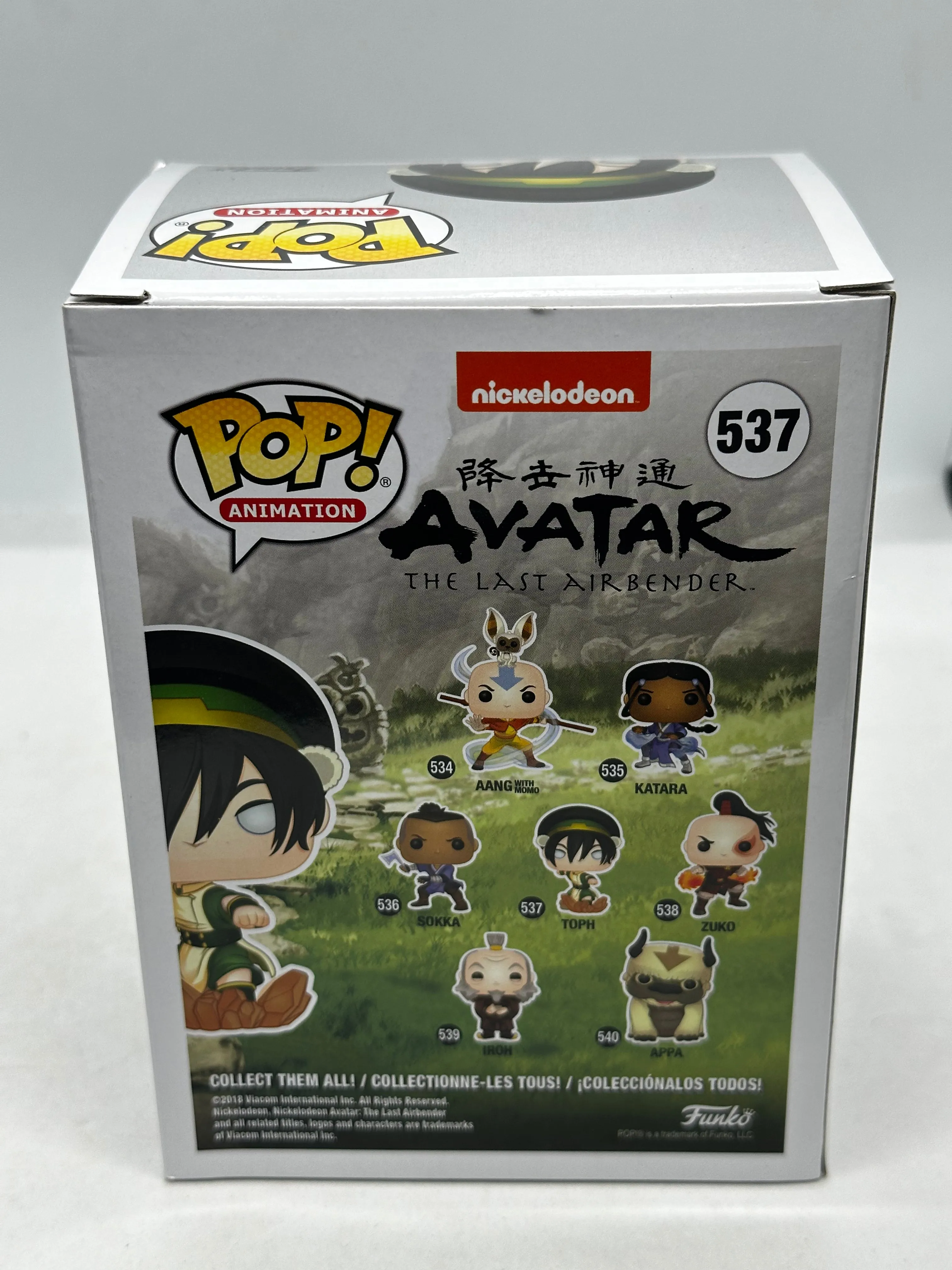 Avatar The Last Airbender - Toph #537 Pop! Vinyl