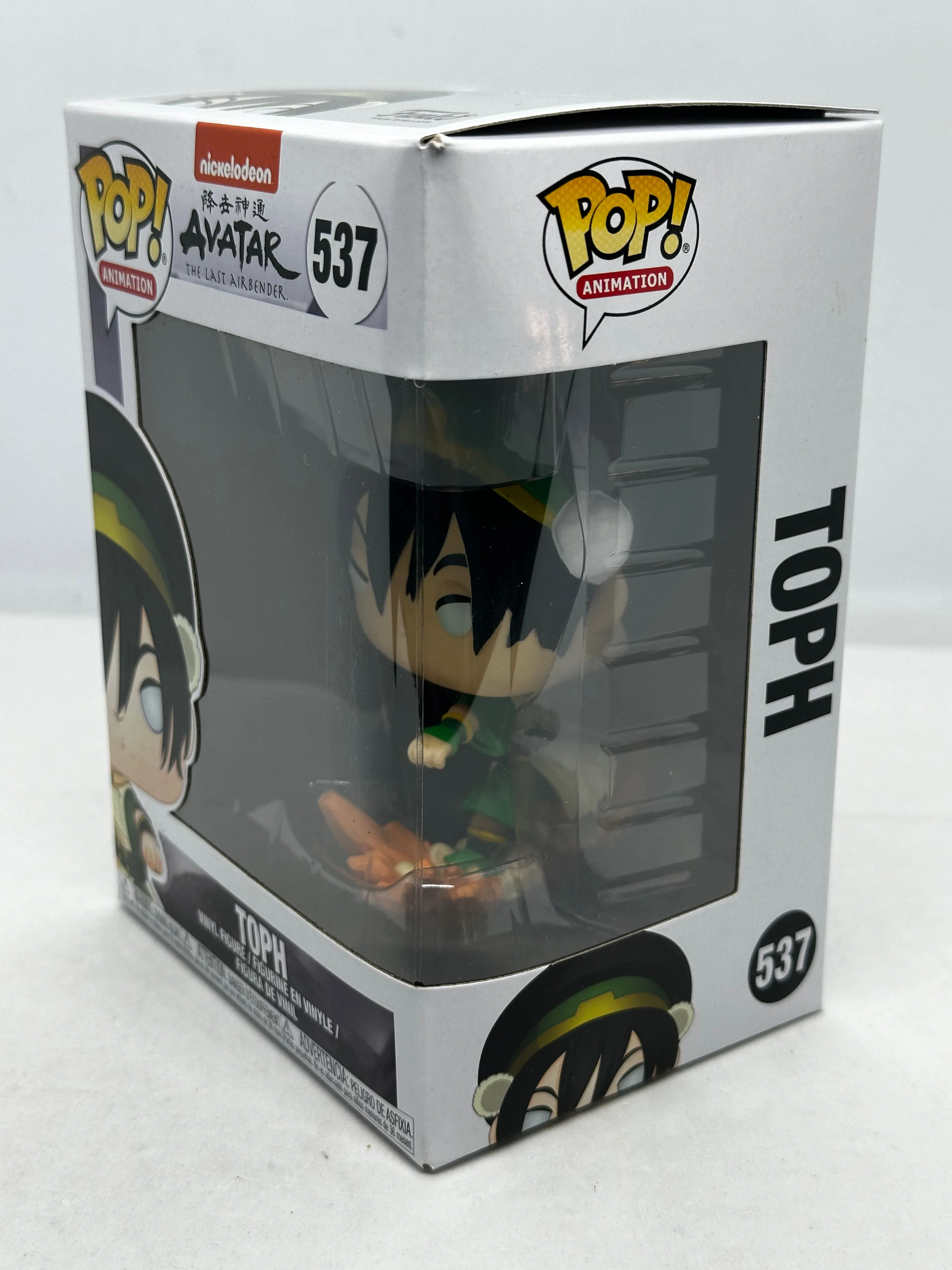 Avatar The Last Airbender - Toph #537 Pop! Vinyl