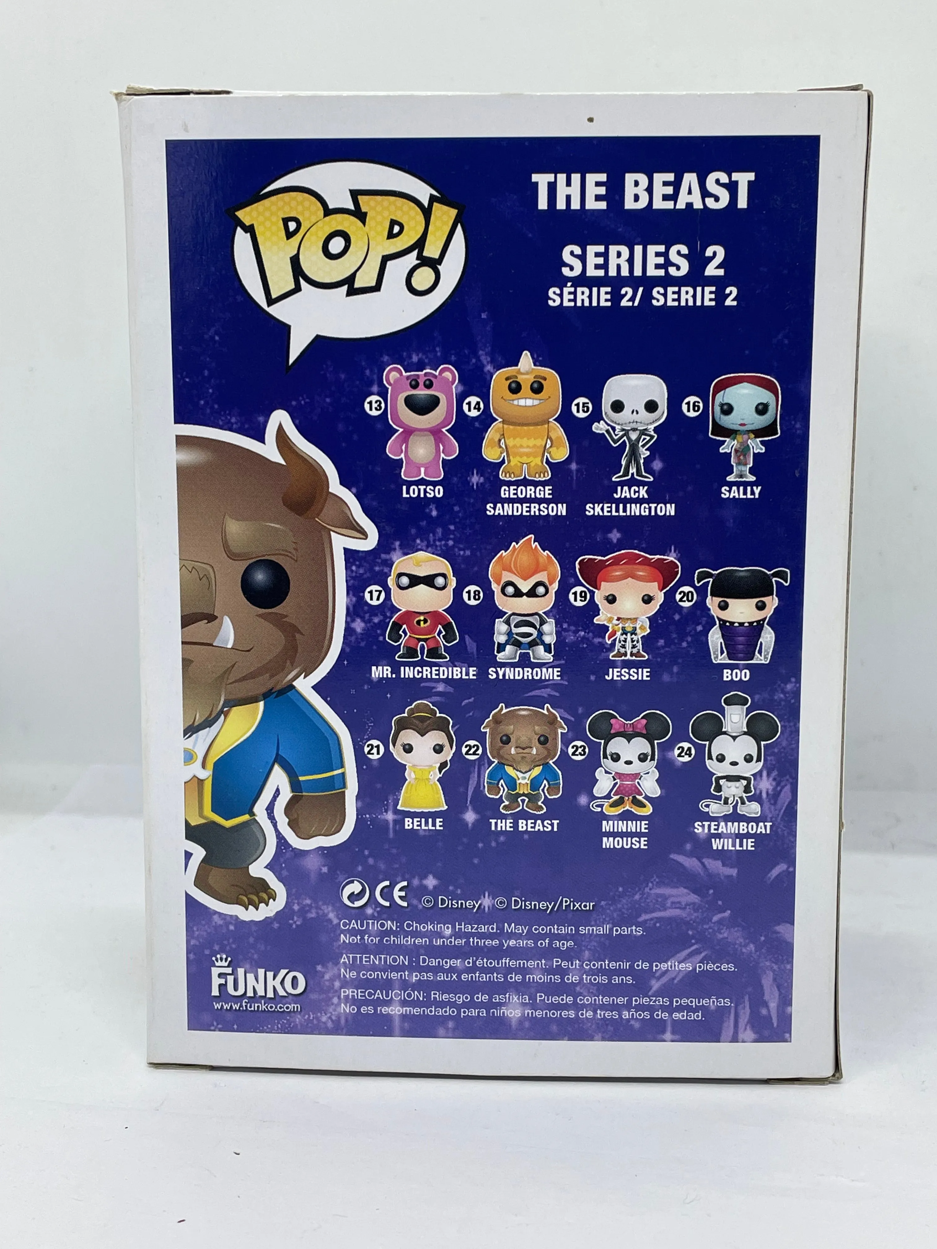 Beauty and The Beast - The Beast #22 Pop! Vinyl