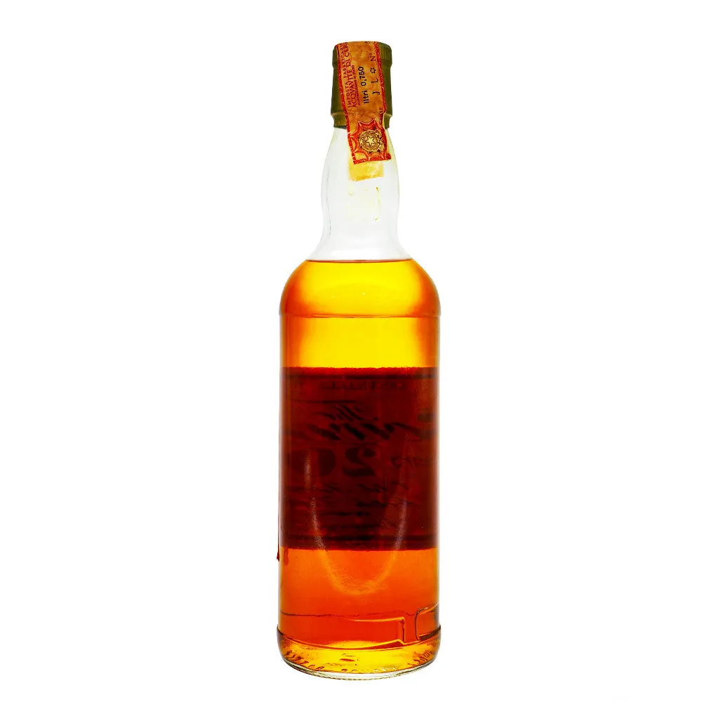 Bowmore 1965 20 Years Sestante (ABV 43%)