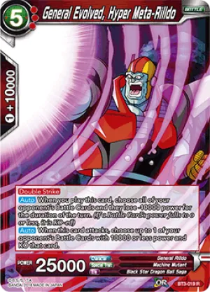 BT3-019 General Evolved, Hyper Meta-Rilldo
