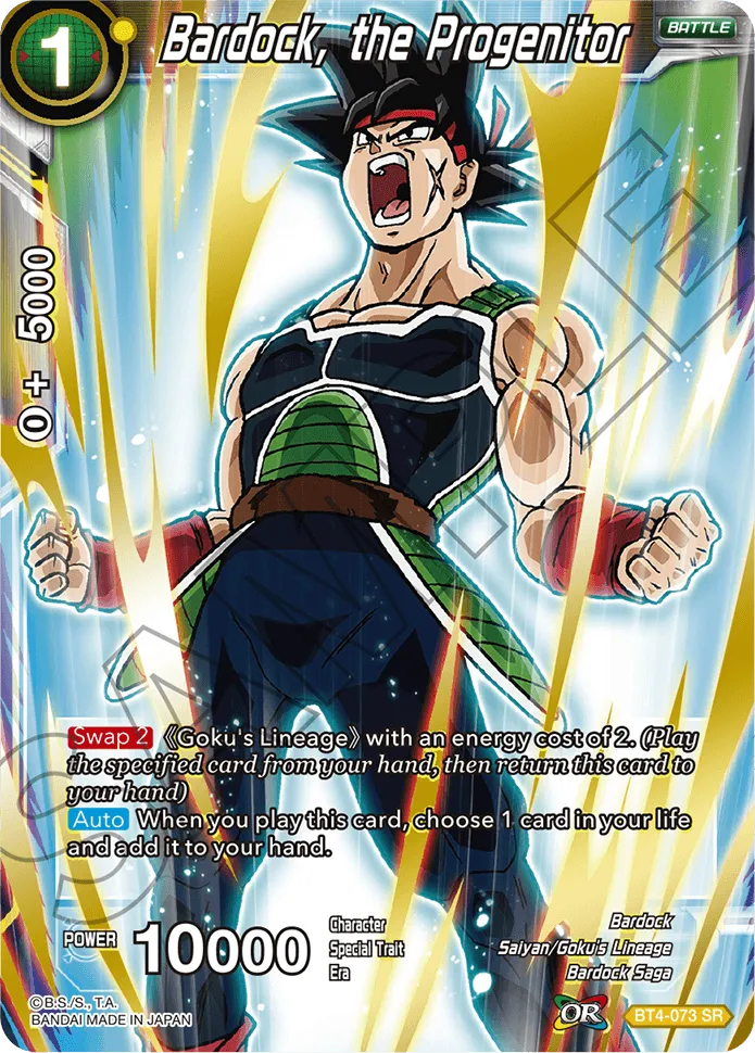 BT4-073 Bardock, the Progenitor