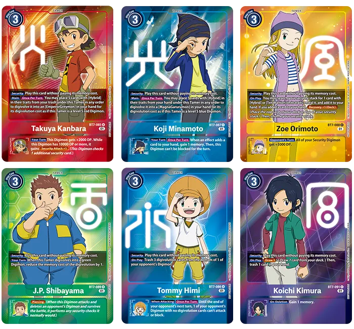 Digimon Next Adventure Booster Box