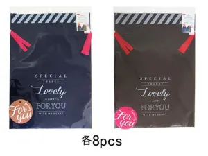 Drawstring Non-Woven Fabric Bag Xl 19.7 X 13.8In C