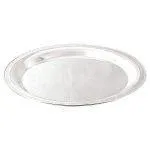 EKAANI ROUND TRAY | 1224