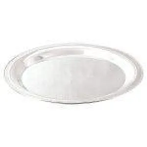 EKAANI ROUND TRAY | 1224