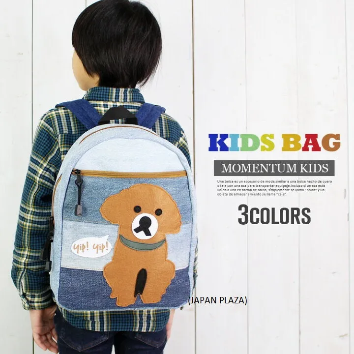 Momentum Dog Kids Backpack (Made in Thailand)