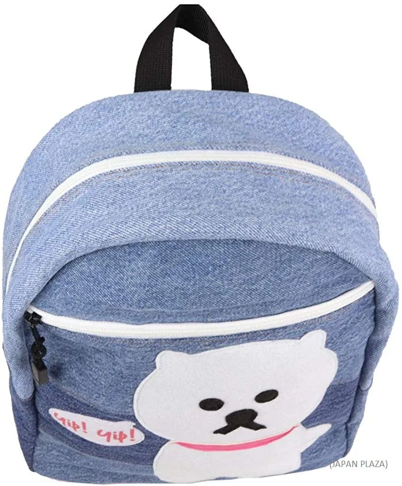 Momentum Dog Kids Backpack (Made in Thailand)