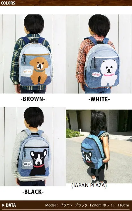 Momentum Dog Kids Backpack (Made in Thailand)