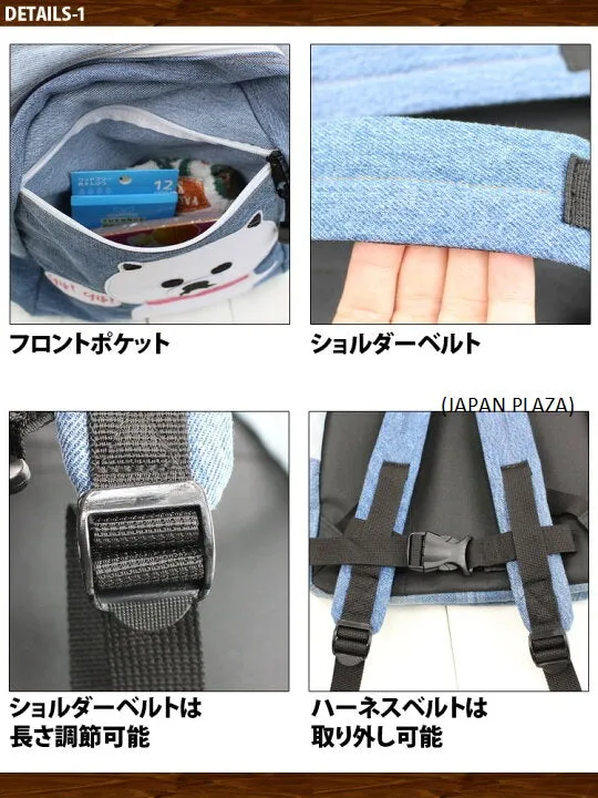 Momentum Dog Kids Backpack (Made in Thailand)