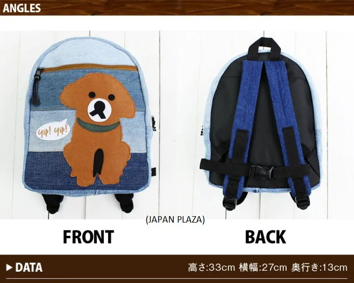 Momentum Dog Kids Backpack (Made in Thailand)