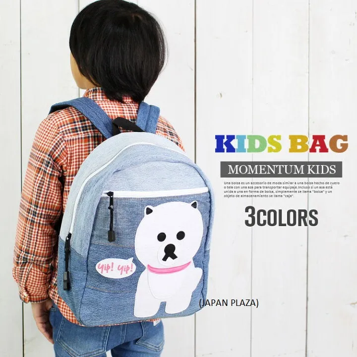 Momentum Dog Kids Backpack (Made in Thailand)