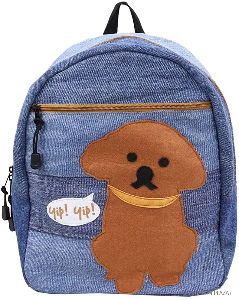 Momentum Dog Kids Backpack (Made in Thailand)