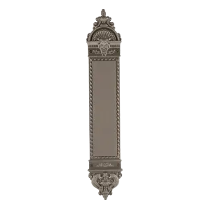 New Orleans Small Pushplate in Satin Nickel